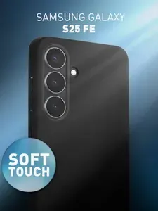 Пластиковый чехол с матовым покрытием (софт-тач) для Samsung Galaxy S25 FE (Самсунг Галакси С25 ФЕ), черный ROSCO