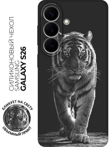 Силиконовый чехол на Samsung Galaxy S26 с принтом "Снежный хищник" матовый черный