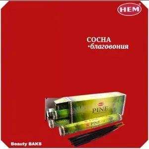HEM Pine Hexa Благовоние Сосна 20шт