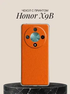Чехол на Honor X9B с принтом Оранжевая кожаная текстура