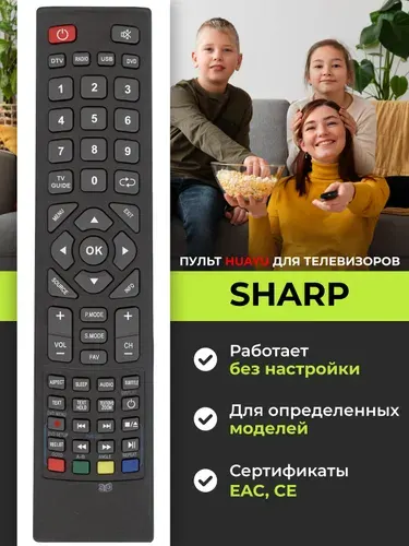 Пульт LC-32HI3222E для телевизоров Sharp HSH176