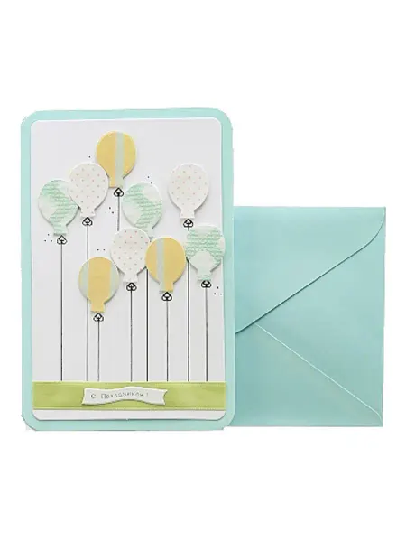 RICH LINE Home Decor Открытка *С праздником*