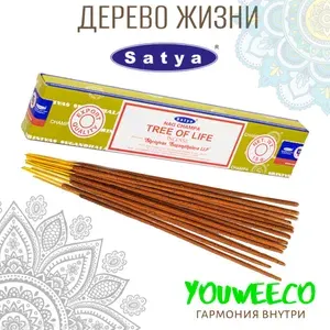 Ароматические палочки / Благовония "Сатья Дерево Жизни / Satya Tree of Life"