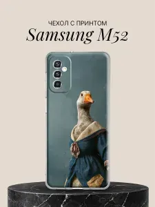 Чехол на Samsung M52 с принтом Гусыня в старинном платье