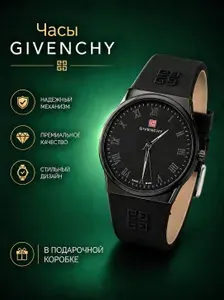 Часы женские наручные кварцевые Trend MarKo, на силиконовом ремешке