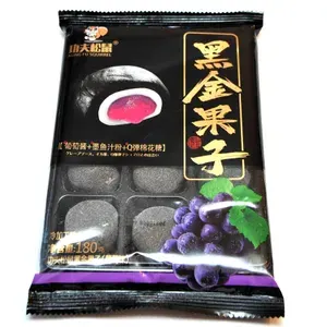 Рисовое моти (mochi, мочи) пирожное со вкусом винограда без сахара 180гр/ Азиатские сладости/ Клецки из рисовой муки с начинкой/ Япония, Корея, Китай