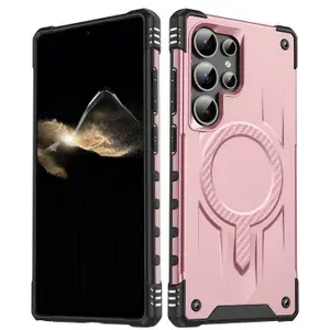 Чехол для Samsung S25 Ultra Starship Rose Gold с поддержкой беспроводной зарядки