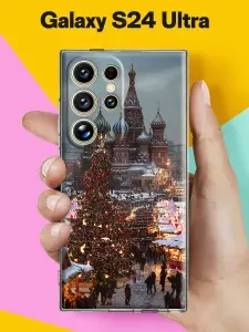 Новогодний чехол на Samsung S24 Ultra Зимняя ярмарка для Самсунг С24 Ультра