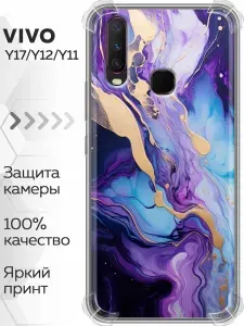 Чехол для Vivo Y17, Vivo Y11, Vivo Y12 с принтом Мрамор на Виво У17, Виво У11, Виво У12