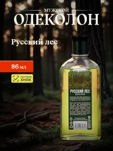 Абар Одеколон освежающий для лица и тела Русский лес 86мл