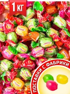 Конфеты Мини ДЖО, с леденцовой карамелью, шипучка с кислинкой 1 кг