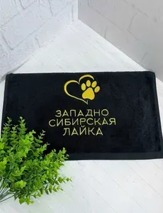 Полотенце для собаки Западно-сибирская лайка
