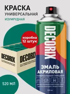Краска зеленая в баллончике глянцевая акриловая DECORIX - "Изумрудная" эмаль аэрозольная для любых поверхностей 520 мл - 12 шт в комплекте