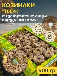 Козинаки Трофимов ТВЕРК из подсолнечника с медом и кукурузными хлопьями 500 гр