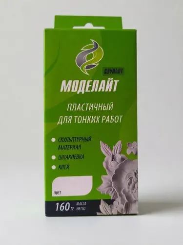 Моделайт Скульпт(Софт) пластилин эпоксидный белый 160гр