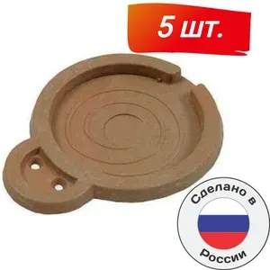 Плашка для опечатывания подвесная пластиковая (5 шт. в упак.)
