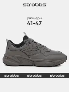 Кроссовки Strobbs