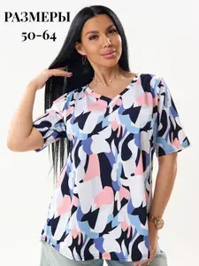 Футболка Glam Galleria 1 шт