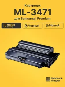 Картридж для Samsung ML-3471