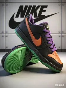 Кроссовки Найк кроссовки женские nike