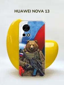 Чехол на Хуавей Нова 13