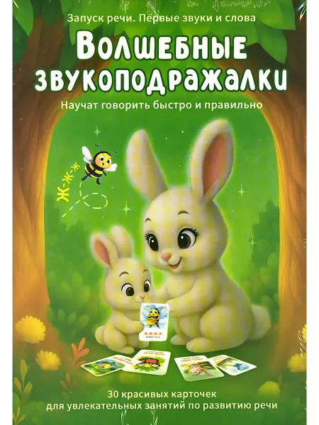 Книжный дом РФ Семейное право. Учебник
