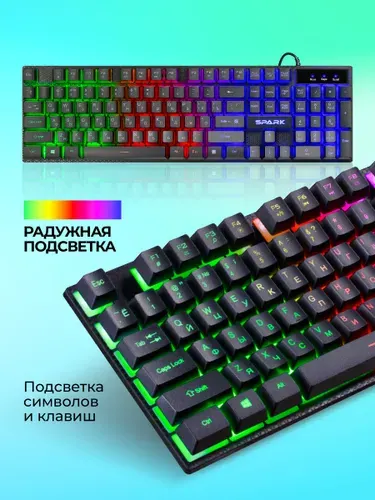 Defender игровая клавиатура мембранная проводная Spark (Full-size)