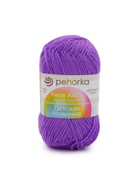 Пряжа "Детская новинка" (1 шт, 50 г, 200 м, цвет 567) Пехорка