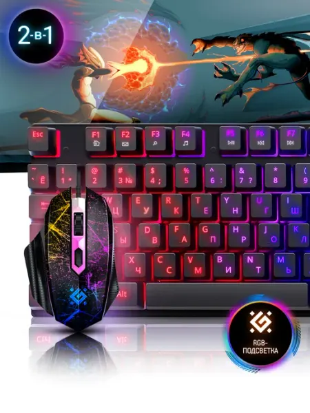 DEFENDER Игровая клавиатура и мышь Nord