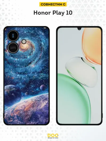 Чехол на Honor Play 10 с принтом Космос DesignOnCase