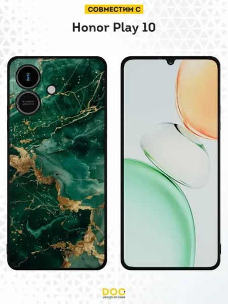 Чехол на Honor Play 10 с принтом Эпоксидка DesignOnCase