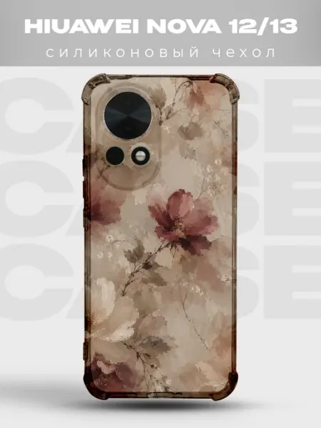 Чехол на Huawei Nova 13 с принтом Old Money PRINTberries