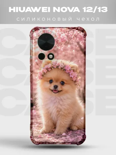 Чехол на Huawei Nova 13 Милые собачки PRINTberries