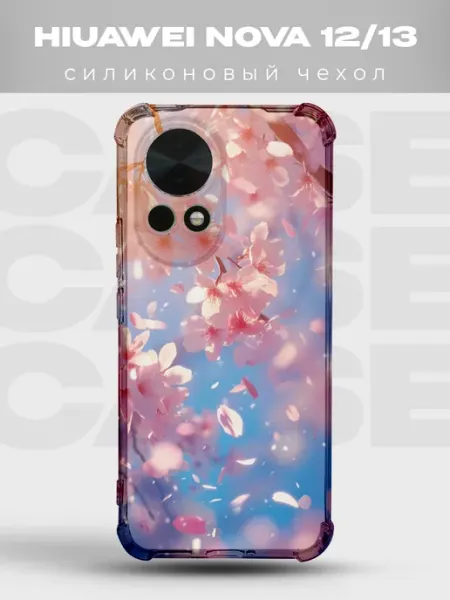 Чехол на Huawei Nova 13 с принтом Сакура PRINTberries