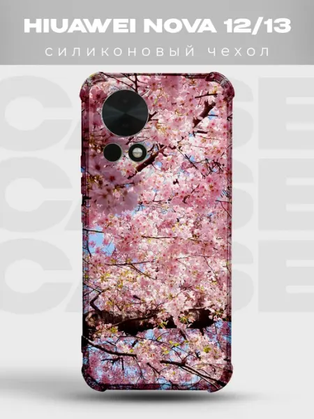 Чехол на Huawei Nova 13 Сакура силиконовый PRINTberries