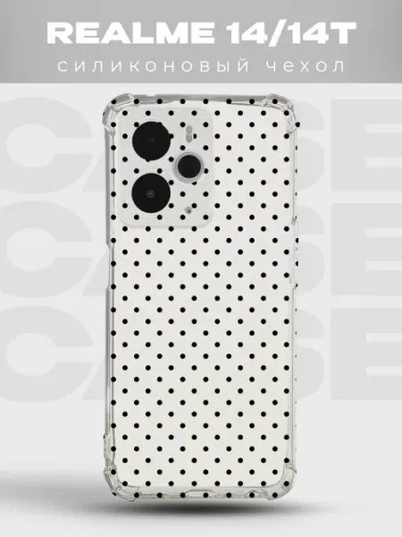 Чехол на Realme 14 в горошек Polka Dot PRINTberries