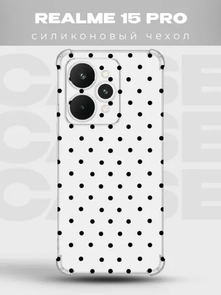 Чехол на Realme 15 Pro в горошек Polka Dot PRINTberries