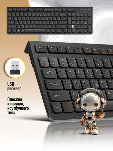 Defender Беспроводная клавиатура UltraMate RU, мультимедиа