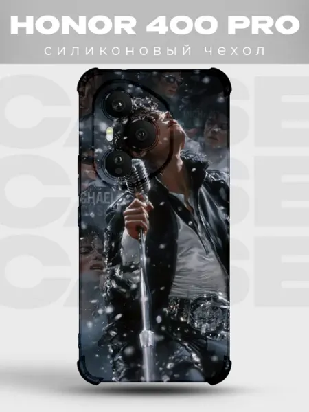 Чехол на Honor 400 Pro Майкл Джексон king of pop музыка поп PRINTberries