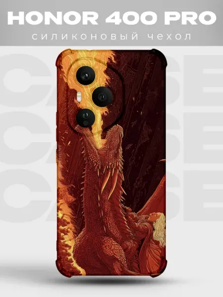 Чехол на Honor 400 Pro Дом Дракона таргариены фэнтези сериал PRINTberries