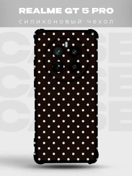 Чехол на Realme Gt 5 Pro в горошек Polka Dot PRINTberries