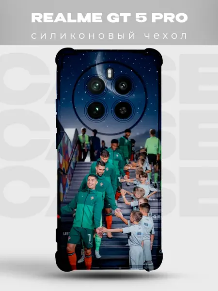 Чехол на Realme Gt 5 Pro футбол выход на поле PRINTberries