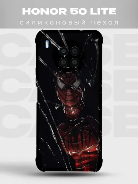 Чехол на Honor 50 Lite Человек-паук комикс spider man марвел PRINTberries