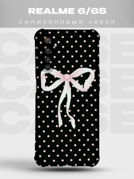 Чехол на Realme 6 в горошек Polka Dot PRINTberries