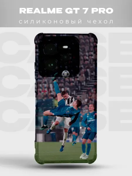 Чехол на Realme Gt 7 Pro Роналду удар через себя PRINTberries