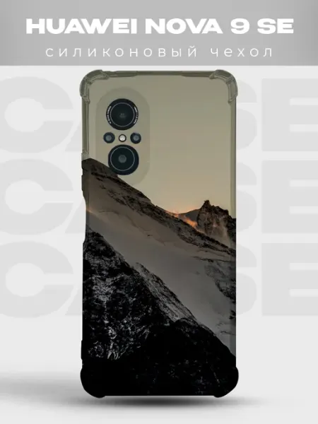 Чехол на Huawei Nova 9 SE дизайн Горы PRINTberries