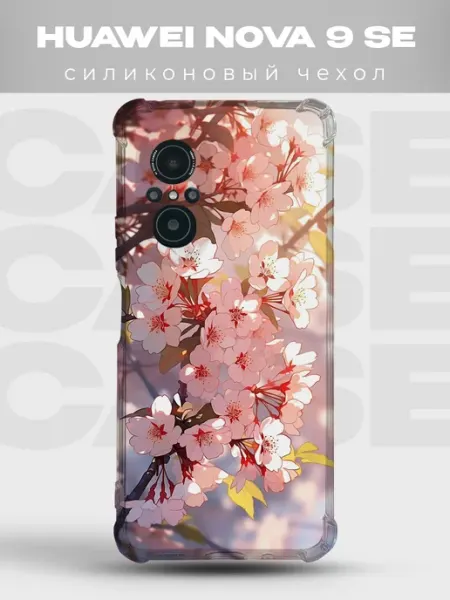 Чехол на Huawei Nova 9 SE с принтом Сакура PRINTberries