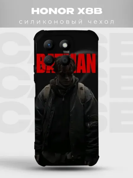Чехол на Honor X8B Бэтмен тёмный рыцарь готэм batman dc PRINTberries