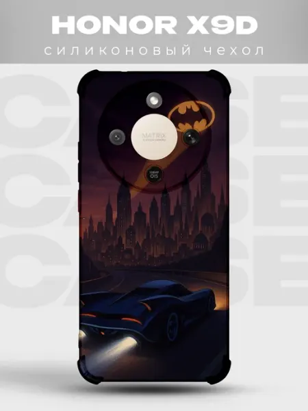Чехол на Honor X9D Бэтмен комикс тёмный рыцарь готэм batman PRINTberries