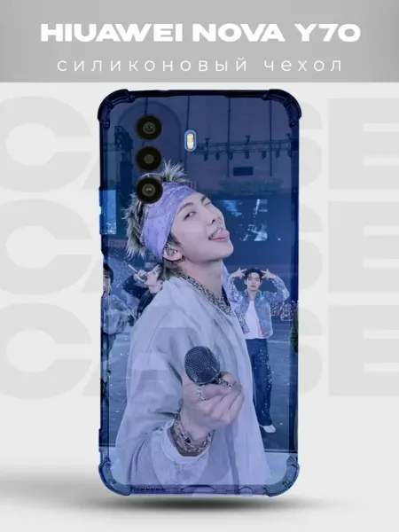 Чехол на Huawei Nova Y70 с принтом BTS PRINTberries